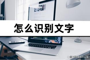 半岛登录官网截图4